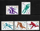 Russia SC # 4807-4811 Winter Olympics 1980 Lake Placid , NY . MNH