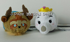 NWT Disney Parks Beauty and the Beast Mini Tsum Tsum SET OF 2 BEAST  Mrs. POTTS