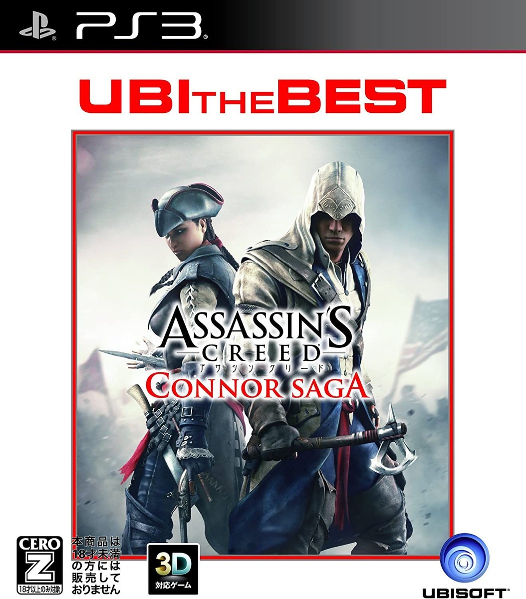 Ubisoft Ubisoft The Best Assassin's Creed: Conner Saga - PS3 from