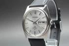 Vintage 1969【Near MINT】SEIKO Load Matic LM 5606-7000 Kanji Automatic Men's Watch