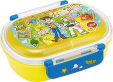 Skater Kids Lunch Box 360ml 1 Tier Fluffy Design Made in Japan BPA Free
