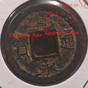 Tsuge Shoji | eBay Stores