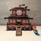 LEGO Ninjago 2507 Fire Temple Used Missing pieces Comes With What You See