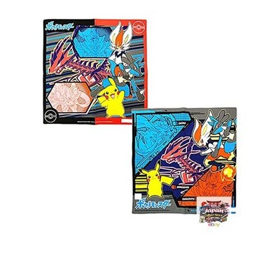 Bambina Pocket Monster Taschentuch 2 Pokemon Mugen Daihina Aceburn Jungen