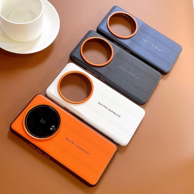 Leather For Xiaomi 17/17 Ultra/POCO F8 PRO Orange Camera Ring Shockproof Case