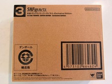 SDCC 2024 SH Figuarts Exclusive Dragon Ball Future Trunks Super Saiyan