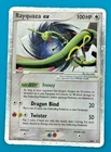 2006 POKEMON BLACK STAR PROMOS #039 RAYQUAZA EX-HOLO