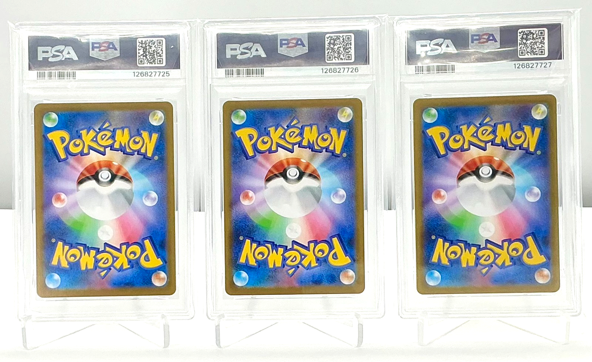 PSA 10 MEGA VENUSAUR ex & IVYSAUR & BULBASAUR SEQ SET 2025 POKEMON