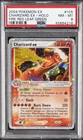 2004 POKEMON EX FIRE RED & LEAF GREEN #105 CHARIZARD EX-HOLO PSA 8