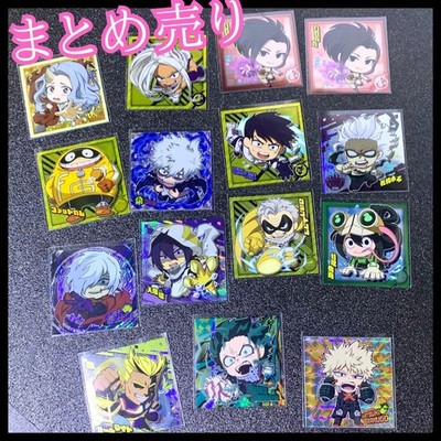 My Hero Academia Wafer Seal Set 15 Pieces Used