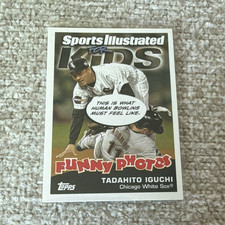Topps 2006 Opening Day Tadahito Iguchi Funny Photos Insert #17 White Sox Card