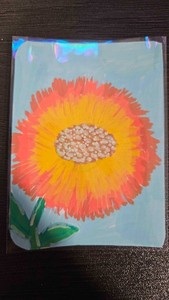 aceo art card Sun Flower