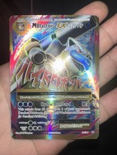 M Blastoise EX 102/108 -  Pokemon: XY Evolutions (2016) - Full Art Holo - LP