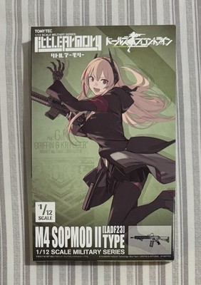 M4 SOPMOD II LADF23 - Little Armory Girls' Frontline TomyTec Model Kit (NIB)