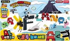 Alphabet Lore Block Brick Play Set English Learning Kids Korean Academy