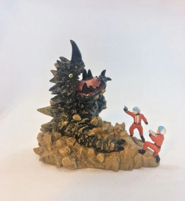 2003 Bandai Ultraman Imagination Magular Appears! -  US Stock