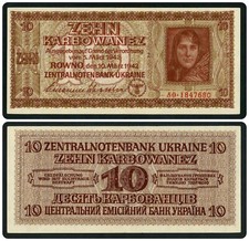 UKRAINE   10 Karbowanez  1942  XF+   P52   WWII   GERMAN OCCUPATION1847680