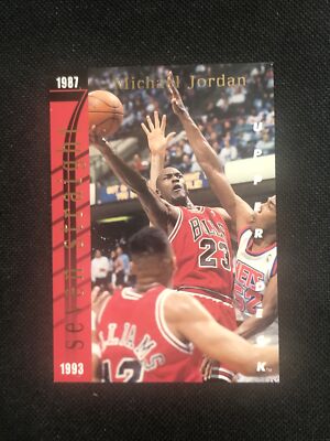 1993 Upper Deck MICHAEL JORDAN / WILT CHAMBERLAIN #SP3   Mint *21