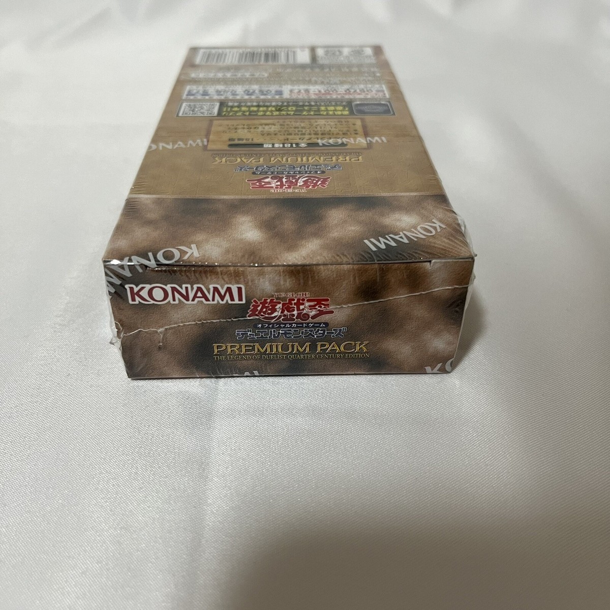 Yugioh 25th EX Reprint Edition Premium Pack Set Tokyo Dome 2024