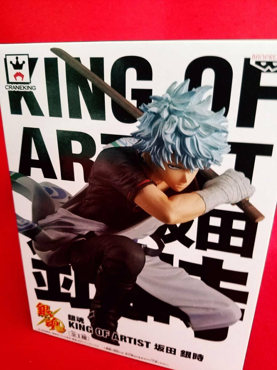 銀魂　KING OF ARTIST 坂田銀時　GINTAMA2017 Banpresto Gintama King of Artist The Gintoki Sakata Action Figure