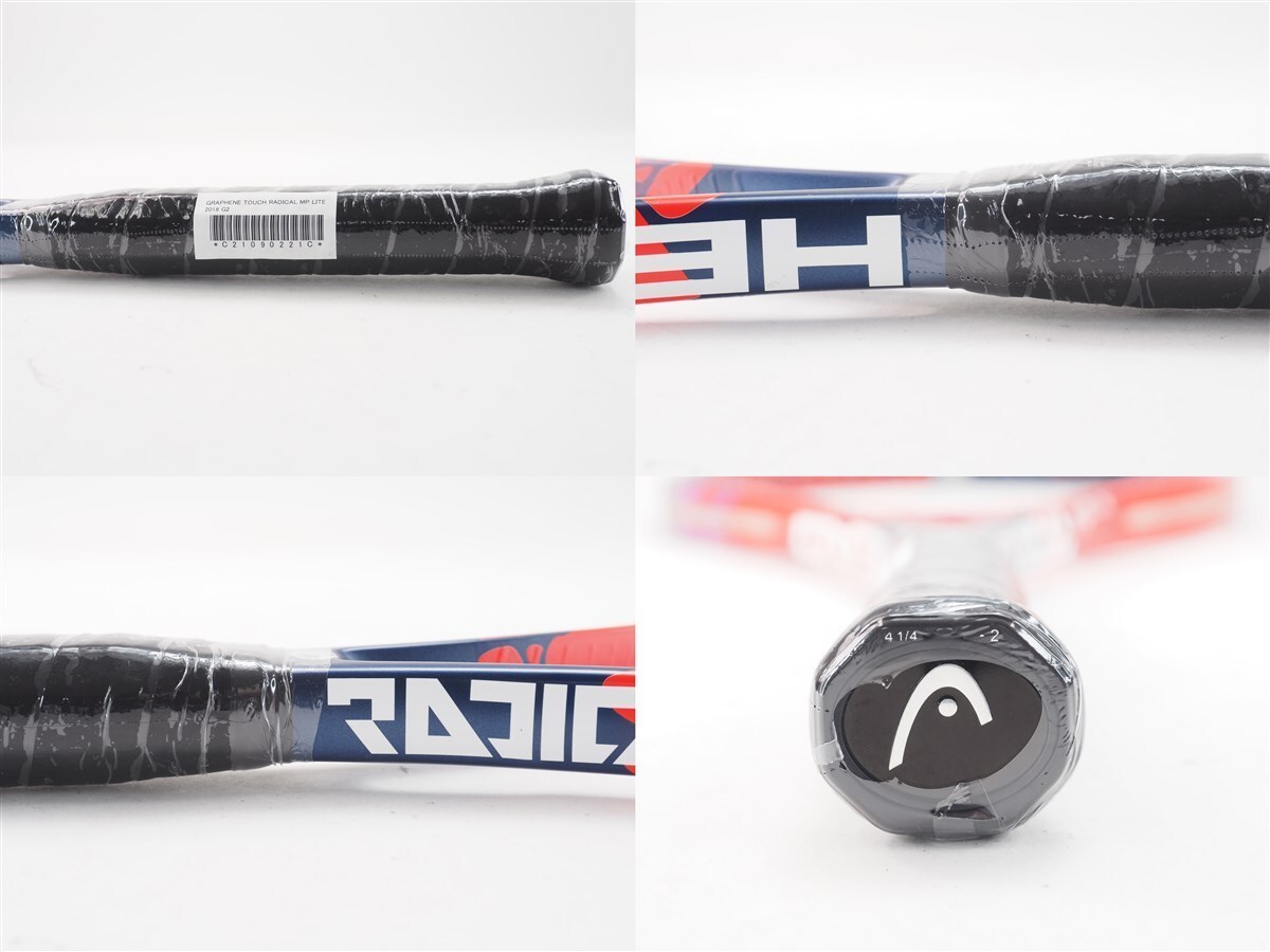 Head Graphene Touch Radical Mp Light 2018 Model G2 4 1/4 Tennis