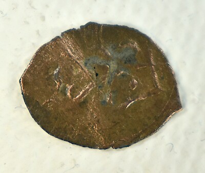 AUTHENTIC SMALL CRUSADER TEMPLAR CROSS COIN BILLON SILVER MIX #4-F, 1200-1300's