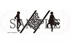 Bungo Stray Dogs Becher Harukawa 35 Dazai Chuya 15 Jahre alt