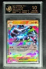 2025 okemon Cards JPN. Mega Charizard EX 013/080 RPA 10 (SAME AS PSA 10)