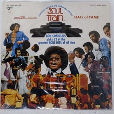 VA SOUL TRAIN HALL ADAM VIII LTD. AVIII8004 US VINYL LP