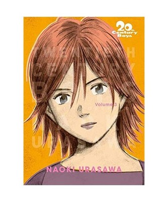 20th Century Boys Perfect Edition T03 - Fauve d'Angoulême - Prix de la Meilleur