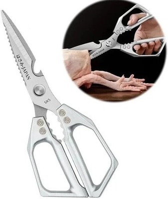 Heavy Duty Kitchen Scissors, Sharp Stainless Steel Cooking Shears 