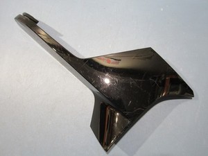 BMW 7er / i7 G70 M-Sport Stoßstange vorne links Blende Original 8081601 Z12U-2511-52