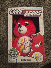 Care Bears Be Me Bear Pink Limited Walmart Exclusive Brand New 2024