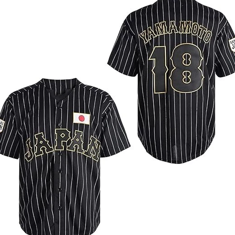 Yamamoto #18 Team Japan Baseball Jersey All sizes S to 6Xl AOP JJ5557