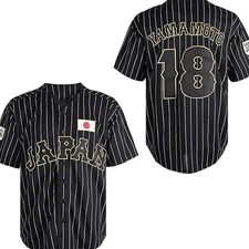 Yamamoto #18 Team Japan Baseball Jersey All sizes S to 6Xl AOP JJ5557