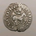 Tram / Takvorin Of Cilician Armenia, Hammered Silver Coin.