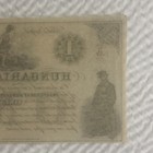 Foto 9 di 10