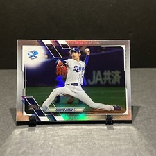 2021 Topps Npb Nippon Professional  #119 Toshiya Okada #195 Blue Foil  /150
