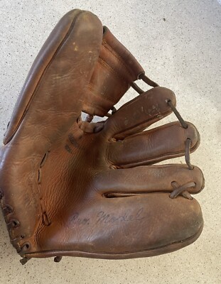 Vintage Baseball Glove - Made In Japan Matsuza Sporting Goods 7000