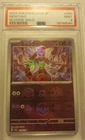 Mewtwo Reverse Holo #150/165 Poke Ball Graded PSA 9 Pokemon