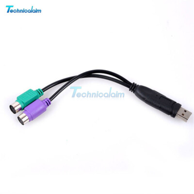 Female to USB Male Dual PS/2 PS2 Cable Adapter Converter For Keyboard Mouse