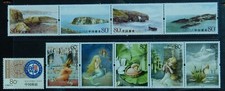 China 2005 2 sets + single SG 4984/93 Mint unhinged cat £13.50