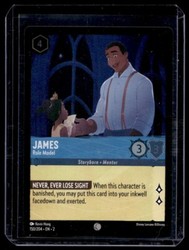 James - Role Model 150/204 Cold Foil Common Rise of the Floodborn Disney Lorcana