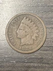 1886 Indian Head Cent - Type 2 - As Shown! (#0458)