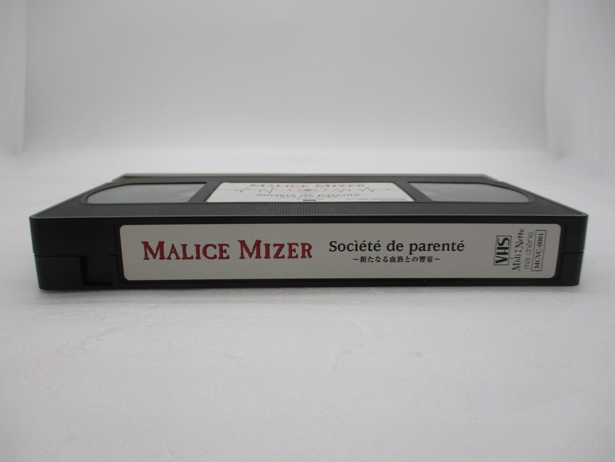 Malice Mizer VHS Societe De Parente FC Limitierte Video Band