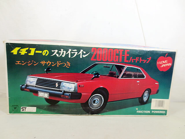 イチコー　ニッサン　サニー　ブリキ ☆1964年イチコー2代目スカイライン1500DX ～ ブリキ自動車