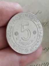 Algeria 5 Dinars 1954-1974 KM#108 - 20th Anniversary of Revolution Coin T135