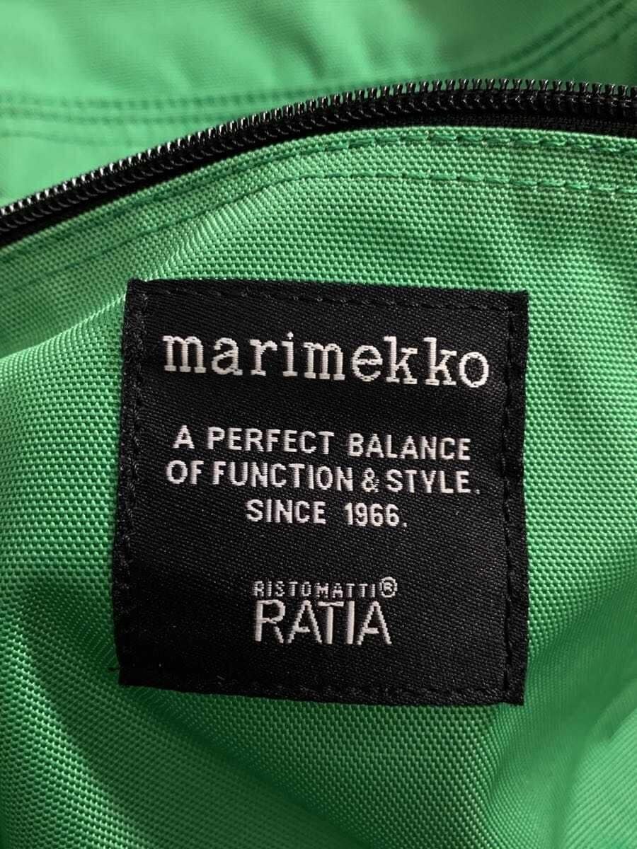 Marimekko Backpack, Polyester, Green, Solid Color - image 5