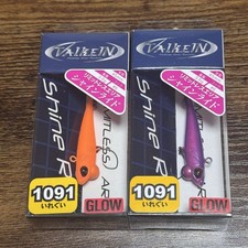 allein Shine Ride 1091 Color 2-piece set Mikabi Mikan Honey Trap Red Glow Area
