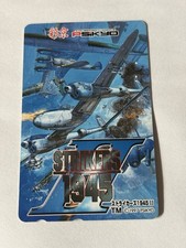 Used Psikyo STRIKERS 1945 II Yoshiyuki Takani 1997 Teleca Japan